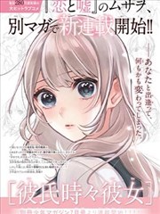中餐厅期数编号规则梳理